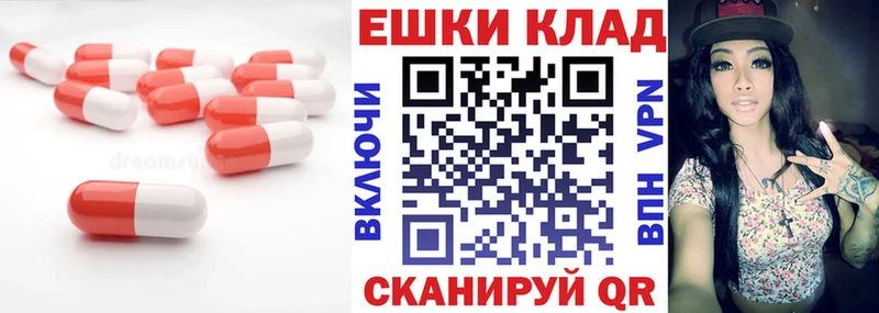 Ecstasy Punisher  Славск 