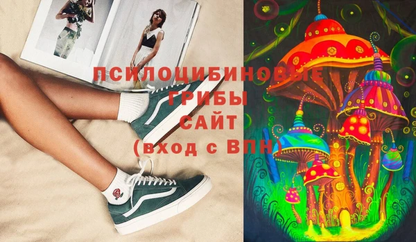 бошки Балабаново