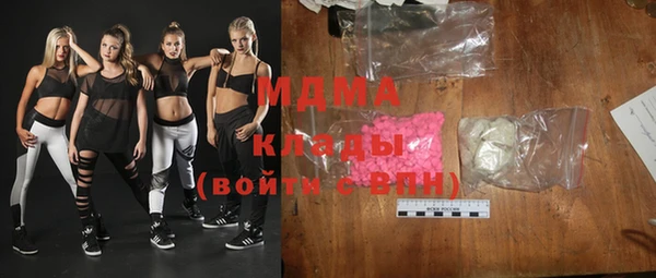 спайс Баксан
