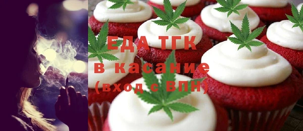 бошки Балабаново