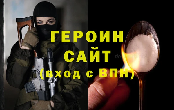 бошки Балабаново