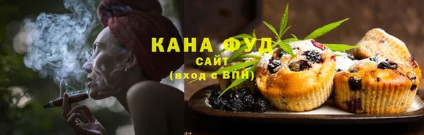 ALPHA PVP Балахна