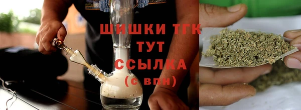 спайс Баксан