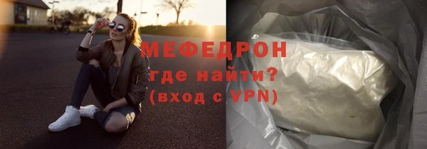 COCAINE Покачи