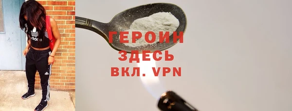 каннабис Покров