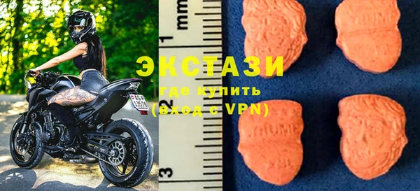 спайс Баксан