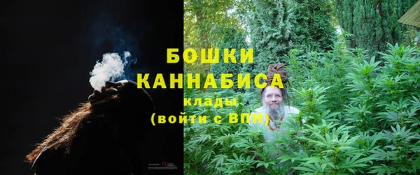 бошки Балабаново