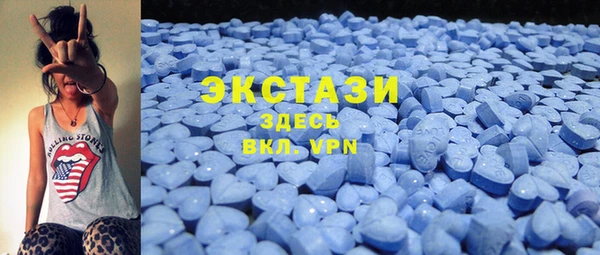 спайс Баксан