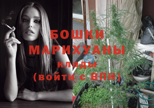бошки Балабаново