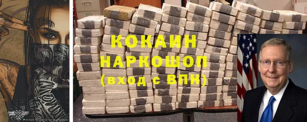 бошки Балабаново