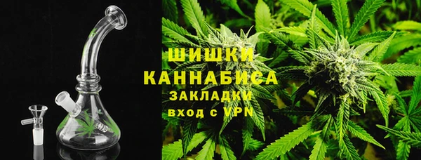 спайс Баксан