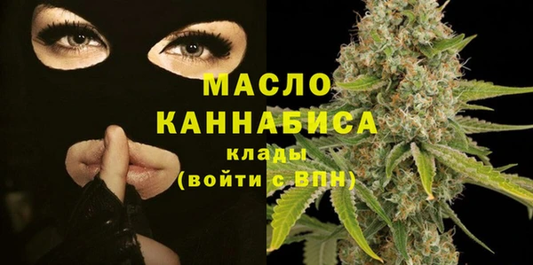 бошки Балабаново