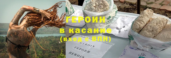 бошки Балабаново