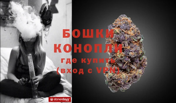 бошки Балабаново