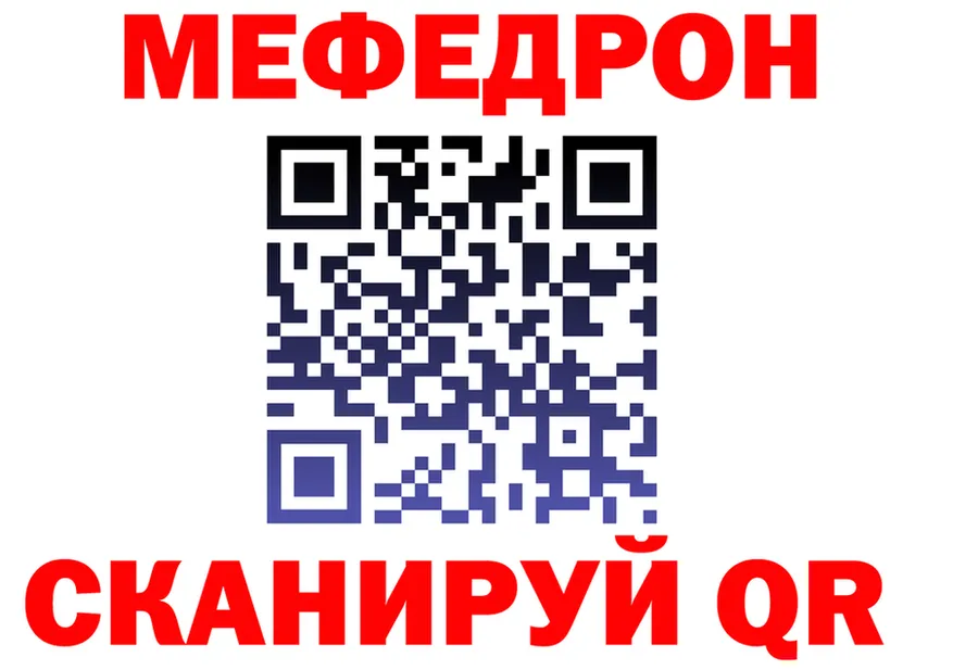 APVP СК ссылки это ссылка на мегу Славск